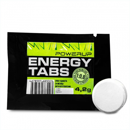 Жевательная энергетическая таблетка POWERUP Energy Tabs, без вкуса