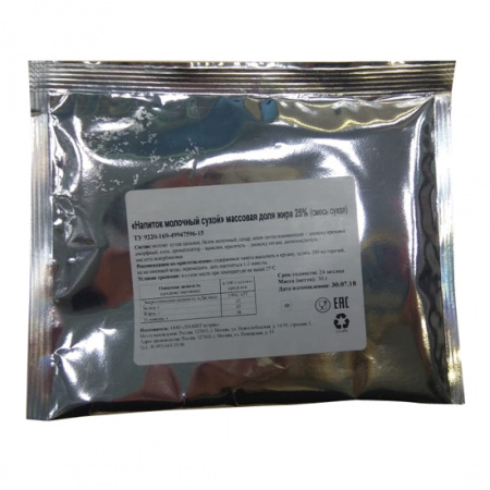 Концентрат пищевой. Напиток молочный сухой, пакет 30 г, Леовит