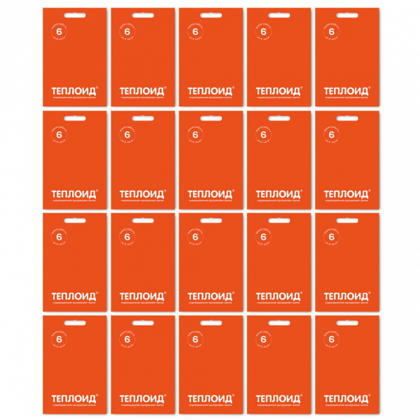 Автономный источник тепла Теплоид 6 - набор 20шт