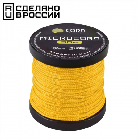 Микрокорд CORD катушка 30м (gold)