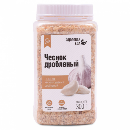 Чеснок сушеный дробленый, гранулы 300 г (Здоровая Еда)