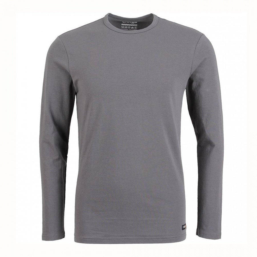 Футболка L/S Сплав stretch серая 56