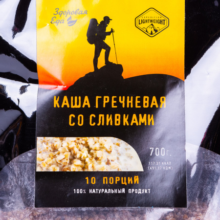 Каша гречневая со сливками 700 г ("Здоровая Еда")
