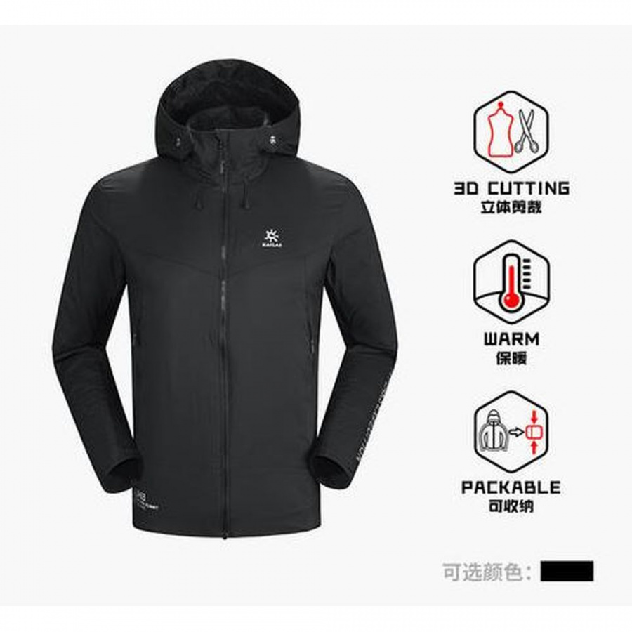 Kailas куртка Mont Lightweight Insulated Jacket