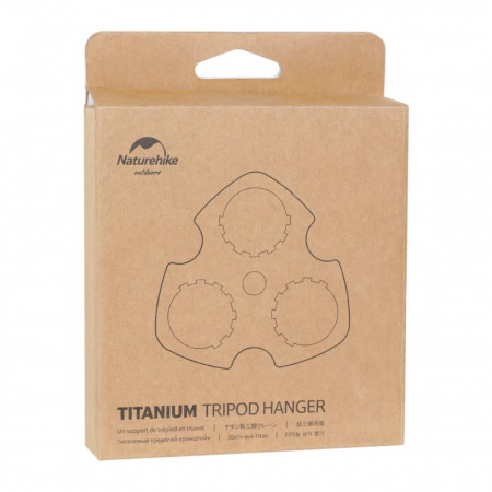 Титановый комплект для изготовления костровой треноги Naturehike NH21SK003