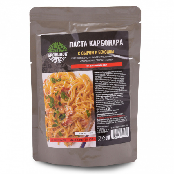 Готовое блюдо "Паста Карбонара с сыром и беконом" (Кронидов)