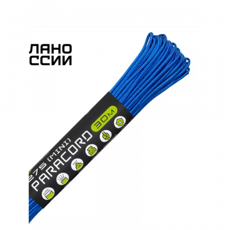Паракорд 275 (мини) CORD nylon 30м RUS (ultramarine blue)