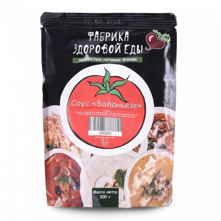 Фабрика здоровой еды. Соус "Болоньезе" 300 г