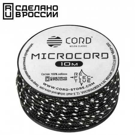 Микрокорд CORD катушка 10м светоотражающий
