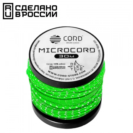 Микрокорд CORD катушка 30м светоотражающий (lime)