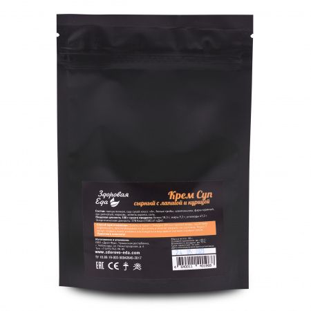 Суп сырный с лапшой и курицей 50 г ("Здоровая Еда")