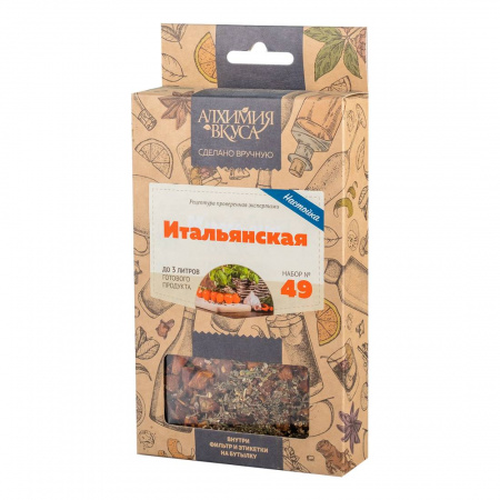 Набор для приготовления настойки Алхимия вкуса № 49 "Итальянская", 47 г