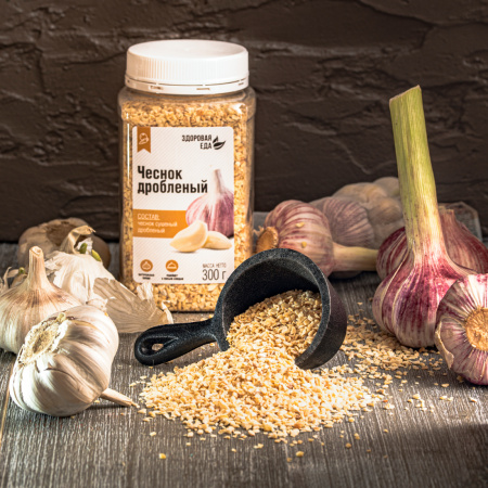 Чеснок сушеный дробленый, гранулы 300 г (Здоровая Еда)