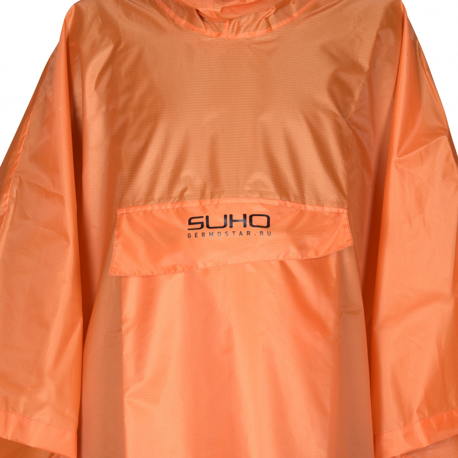 Дождевик-пончо Germostar Suho