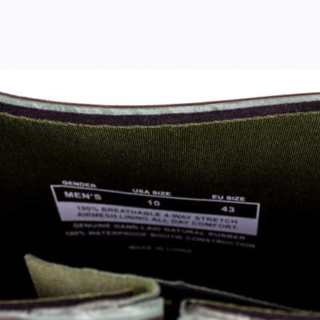 Сапоги резиновые HUNTLANDIA Travel