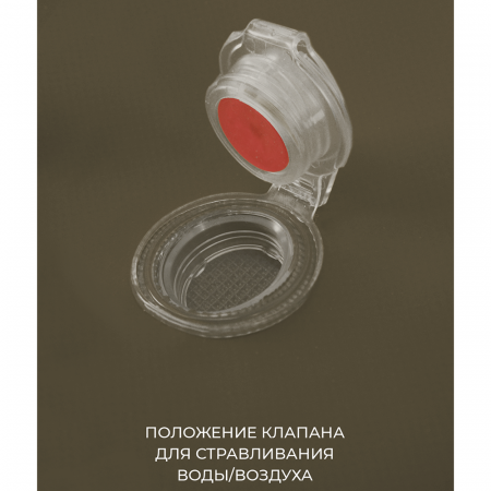 DRY BAG Germostar 80л DRY BAG Germostar 80л