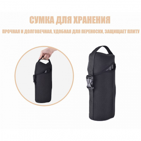 Плита газовая складная BRS-99