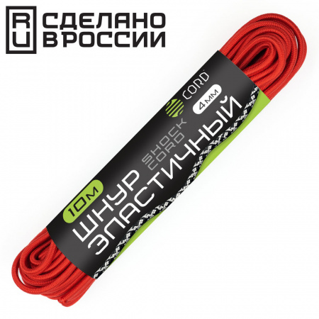 Elastic Shock Cord (резинка) 4мм 10м (red)