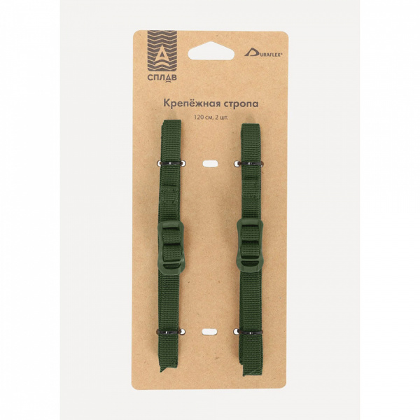 Крепежная стропа 10 мм с трехщелевкой Duraflex 120 см 2 шт