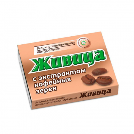 Смолка жевательная Алтайский нектар Живица (с экстрактом кофейных зерен), блистер 0,8 г №5