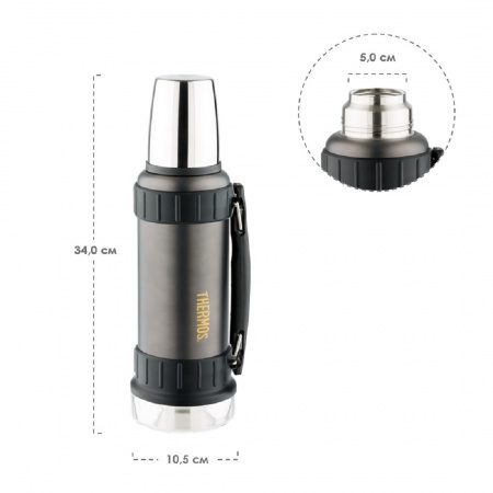 Термос из нерж. стали тм THERMOS 2520GM Stainless Steel Vacuum Flask 1.2L