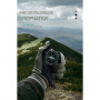 Перчатки Naturehike GL10 NH20FS032
