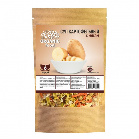 Organic Food Суп картофельный пряный с мясом, 120 гр
