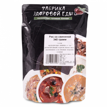 Фабрика здоровой еды. Рис со свининой 340 гр.