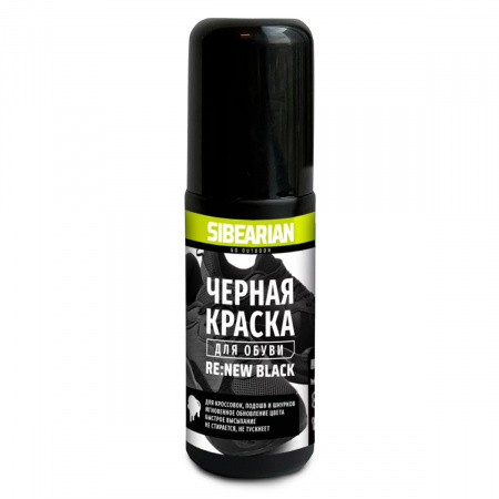 Черная краска для обуви Sibearian SIBEARIAN NEW BLACK, 100 мл