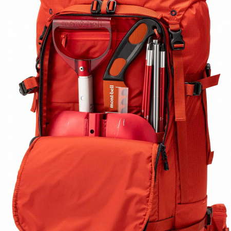 Рюкзак MontBell FALL LINE PACK 22
