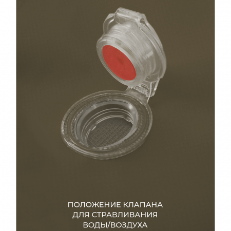 Гермомешок Germostar PRO ПВХ литой 650гр 60л Гермомешок Germostar PRO ПВХ литой 650гр 60л