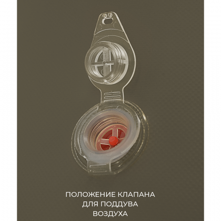 Гермосумка Germostar Ranger 140 л