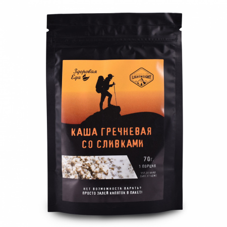 Каша гречневая со сливками zip 70 г (Здоровая Еда)