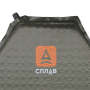 Коврик самонадувающийся Сплав Extreme Light 46237 (183x51x3.8)