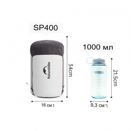 Спальный мешок Naturehike Snow Petrel Mummy Down SP400 CNK2550WS014 SP400