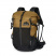 Рюкзак Naturehike Helium 30+5 CNK2300016