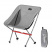 Стул складной Naturehike NH18Y050-Z