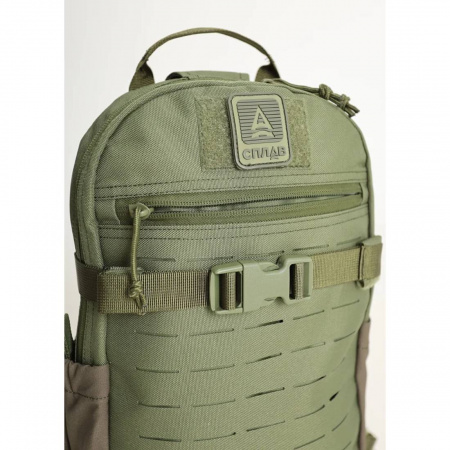 Рюкзак тактический Сплав Daypack 10