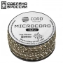 Микрокорд CORD катушка 10м светоотражающий