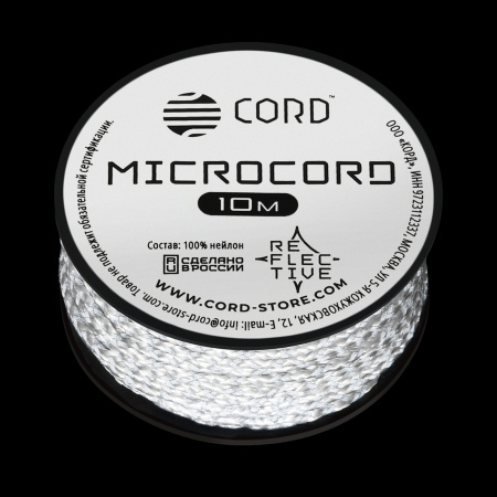 Микрокорд CORD 10м Super Reflective