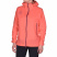 Куртка Ternua Arko Jkt W