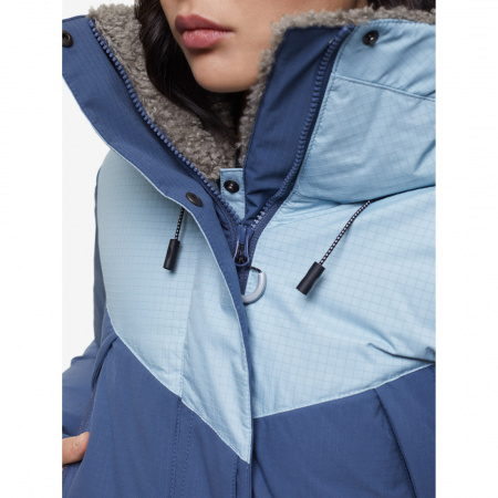 Куртка женская пуховая BASK Echo