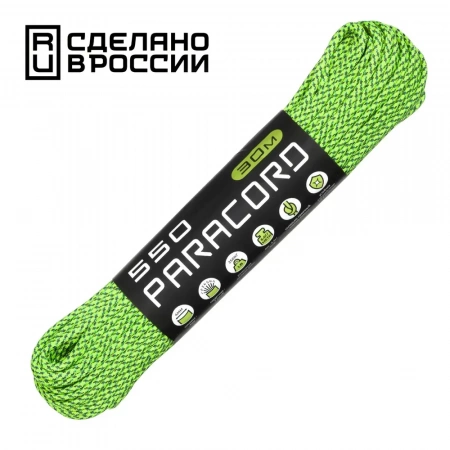 Паракорд 550 CORD nylon 30м RUS (green spec)
