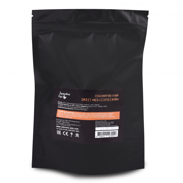 Омлет классический из 3 яиц, сублимированный (50 гр.) (Здоровая Еда)