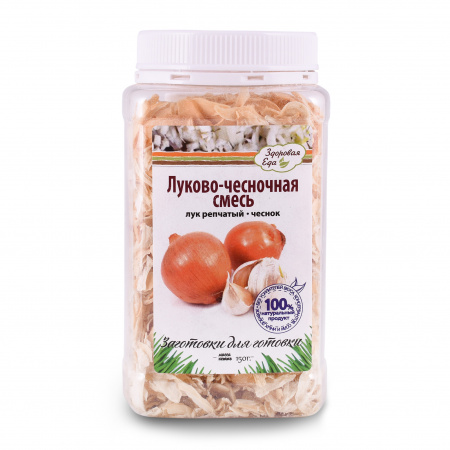 Луково-чесночная смесь ПЭТ 150 г (Здоровая Еда)