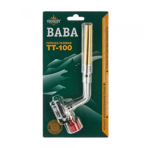 Резак газовый BABA (TT-100), «Tourist»