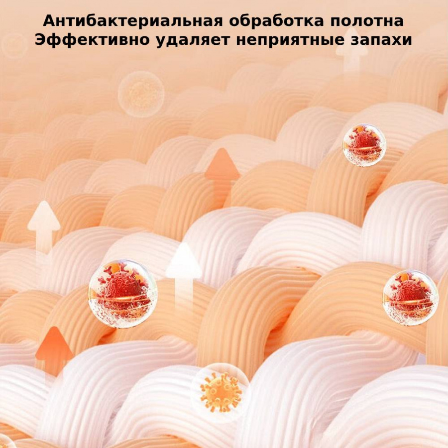 Термобелье UTO комплект Ski ThermoLite Nilit 933102