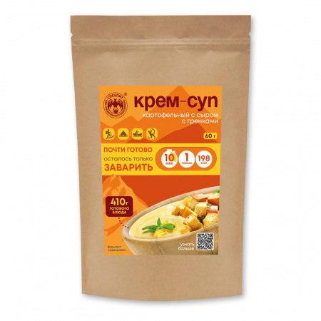 Крем-суп Картофельный с сыром и гренками 60г, СПЕЦПИТ КРАФТ