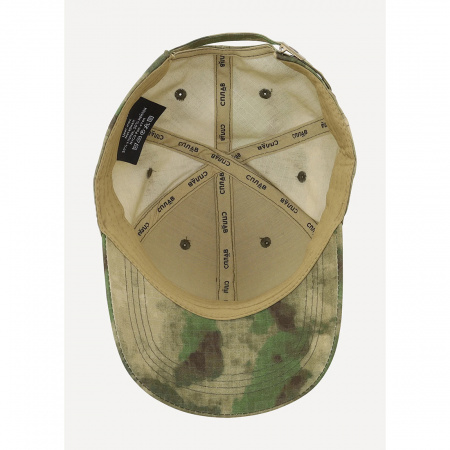 Бейсболка Сплав