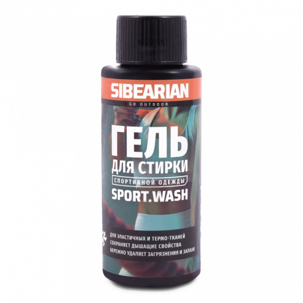 Средство для стирки спортивной одежды Sibearian Sport Wash 50 мл